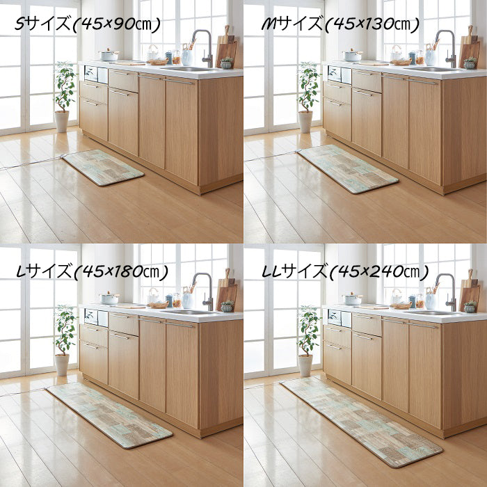 ホットキッチンマット（ネット限定販売） SB-KM90/SB-KM130/SB-KM180/SB-KM240