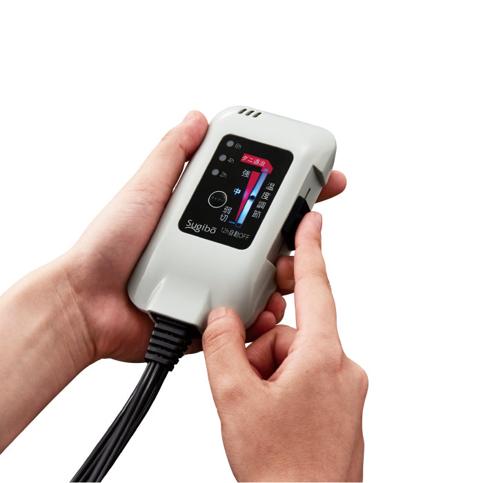 電気綿毛布 SB20MSL03(紺桔梗) 33%OFF