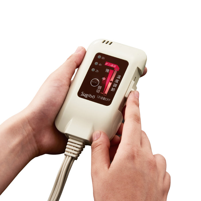 10th anniversary 仕様（限定販売） 電気ひざ掛け SB-H501（25%OFF）