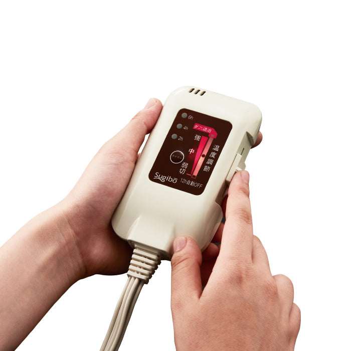 ホットブランケット SB-H502（10%OFF）