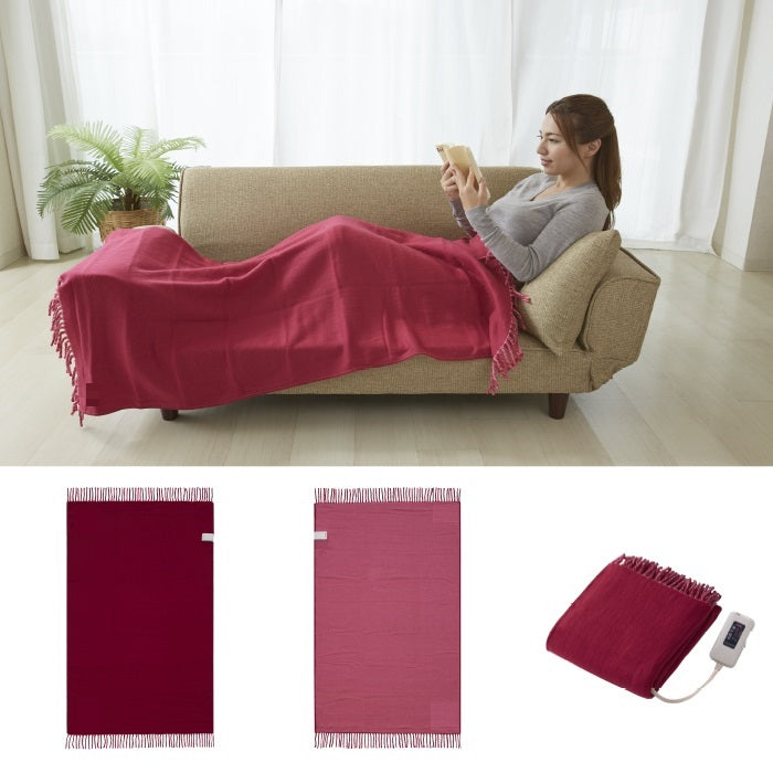 電気ひざ掛け NA-052H（アウトレット）