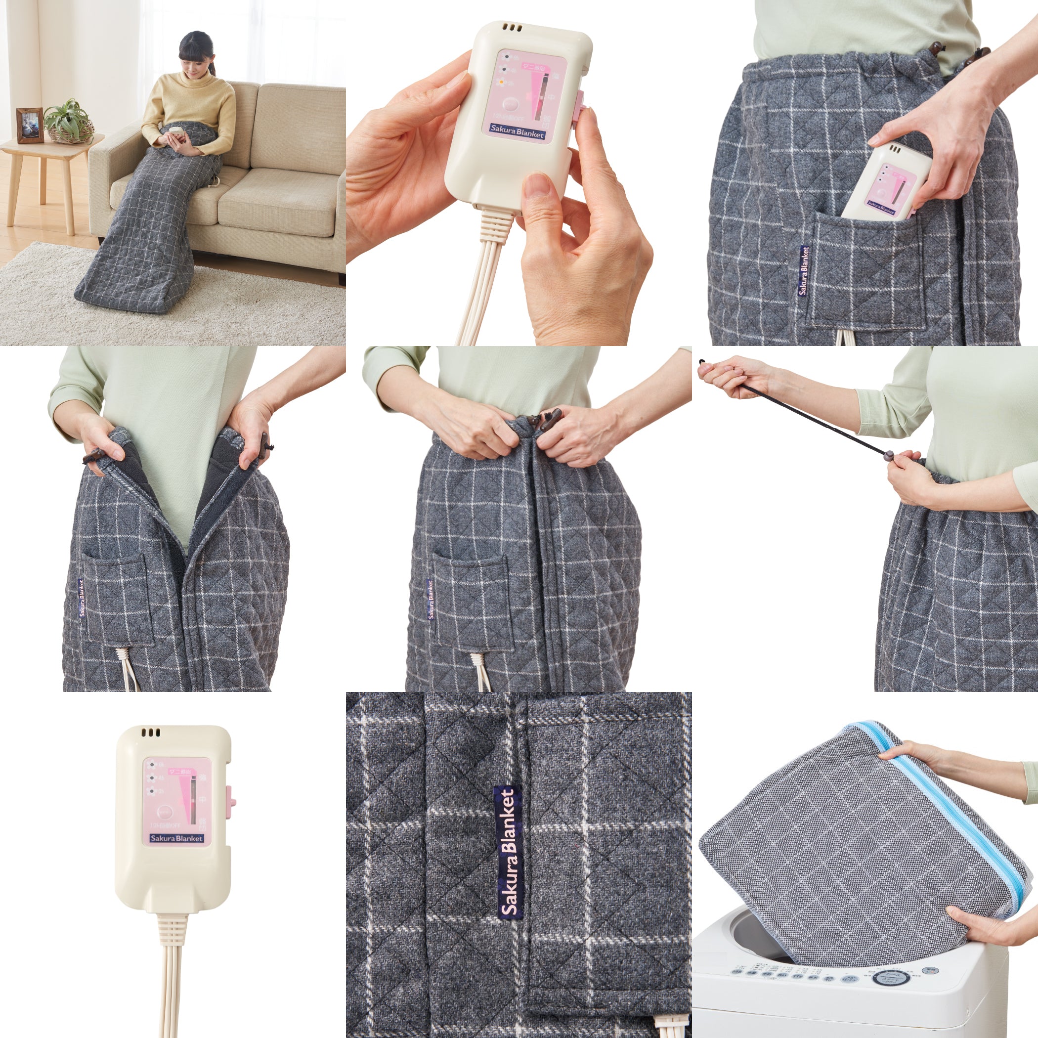 ホット脚入れヒーター SAKURA39-AH1（39%OFF）