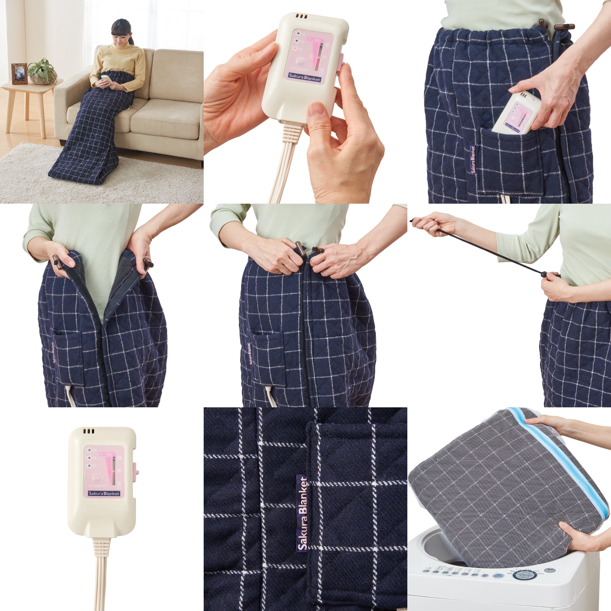 ホット脚入れヒーター SAKURA39-AH1（39%OFF）