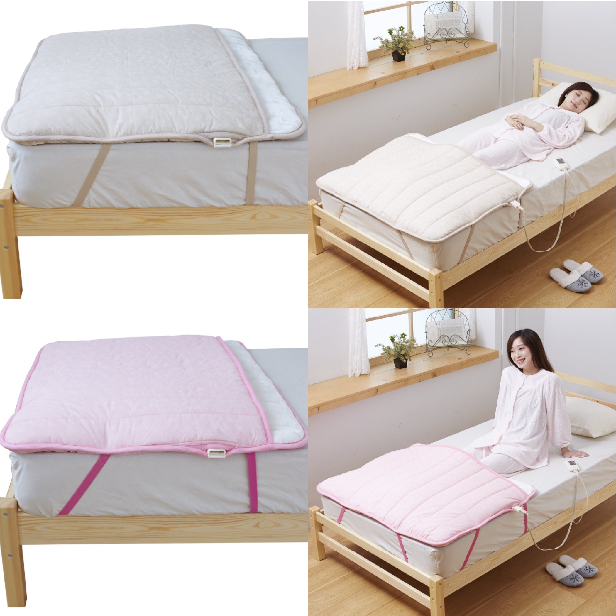 あったか足入れ布団 SB-AMS905/SB-AML906