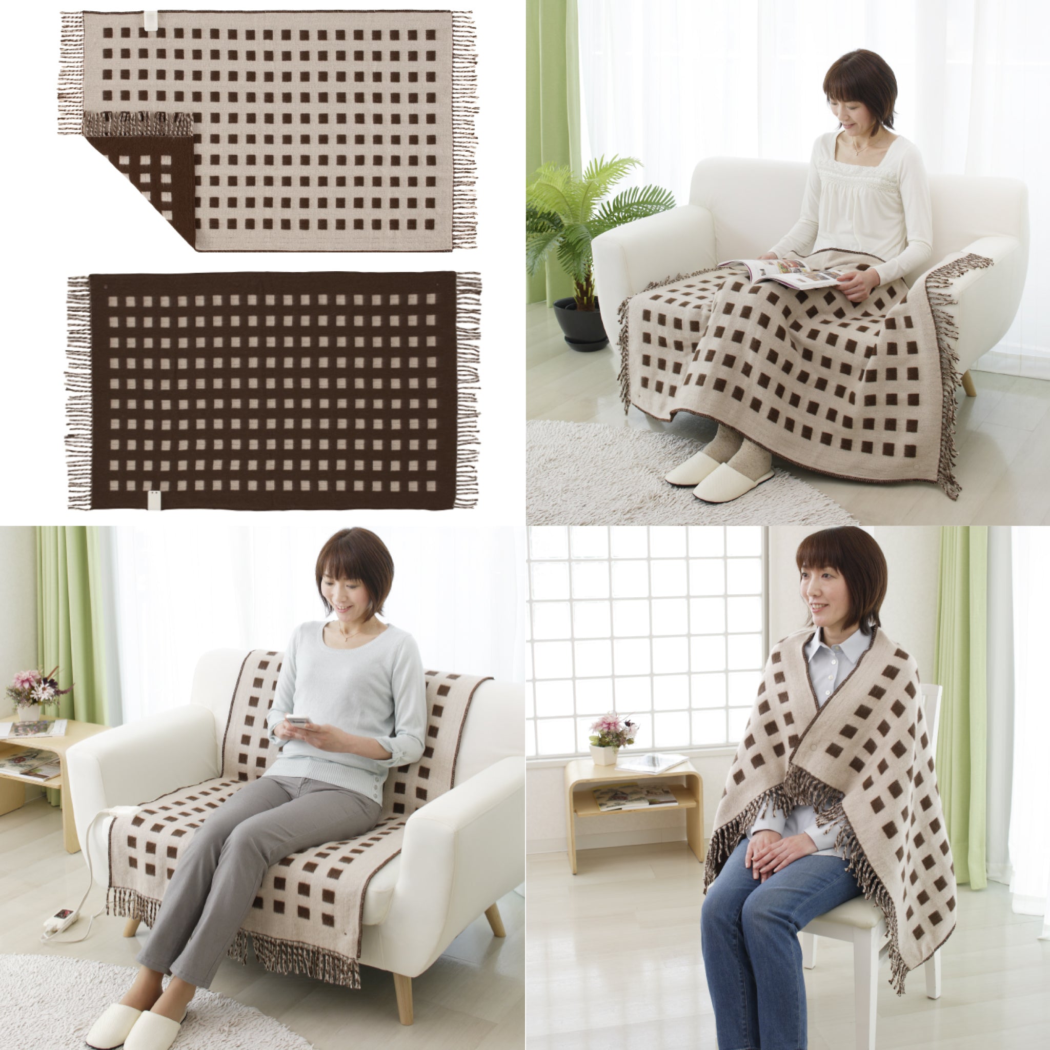 電気ひざ掛け SB-H501