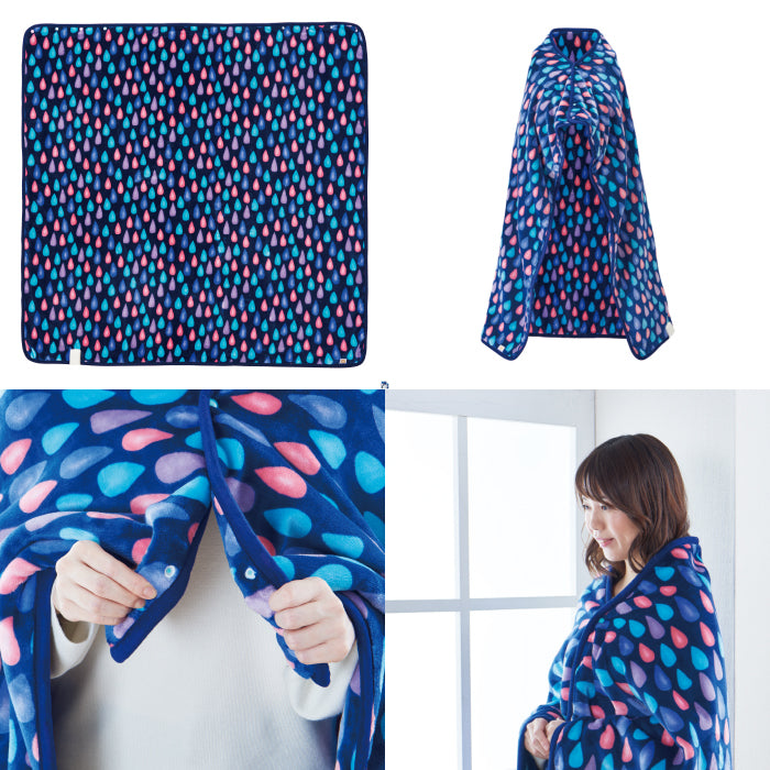 ホットブランケットワイド SB20BW13（15%OFF）