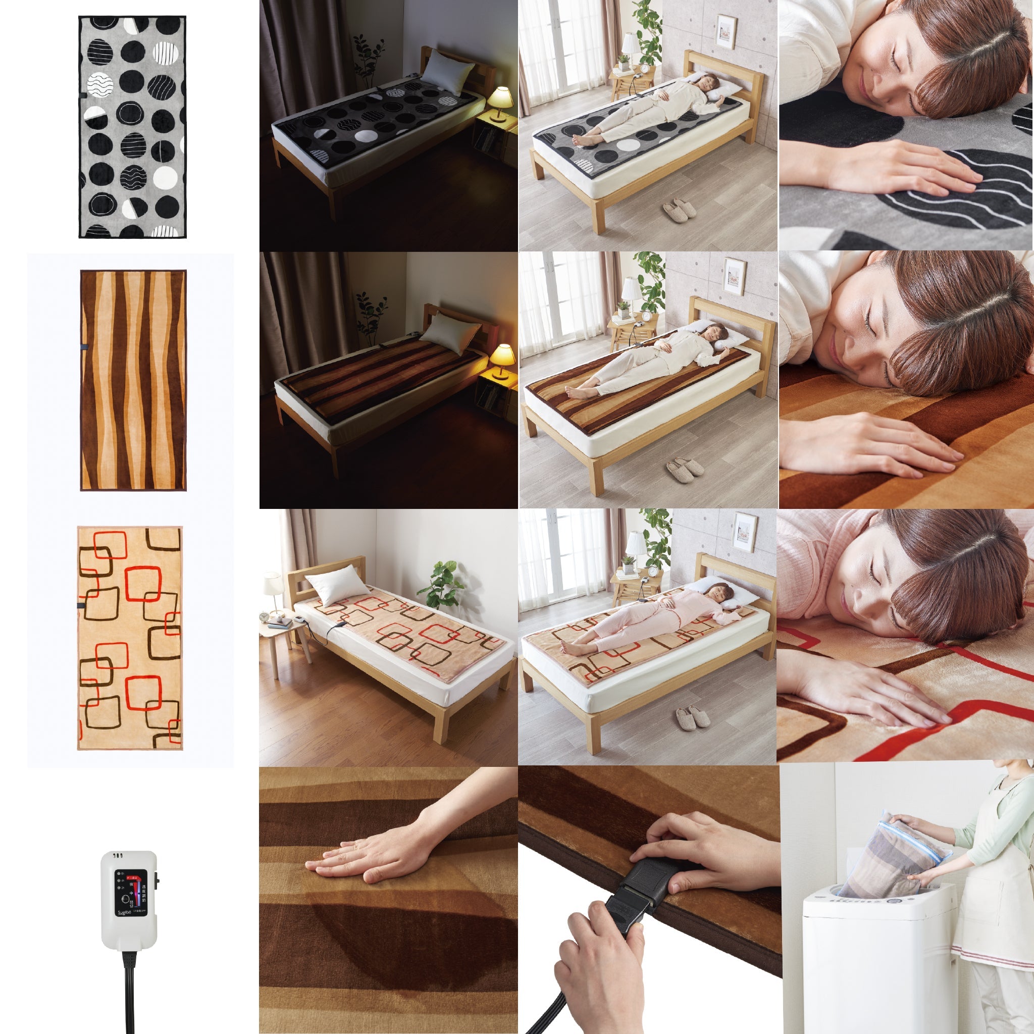 Premium Boa 電気毛布 SB20SL05/SB20KW06（21%OFF）