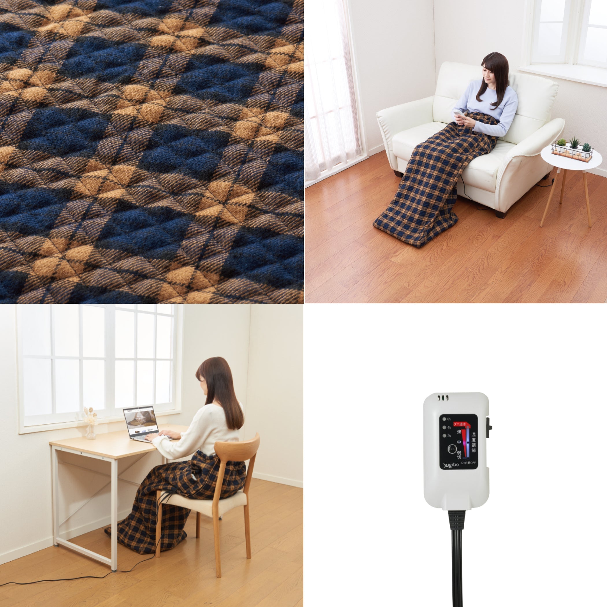 あったか脚入れヒーター SB22AH20（35%OFF）