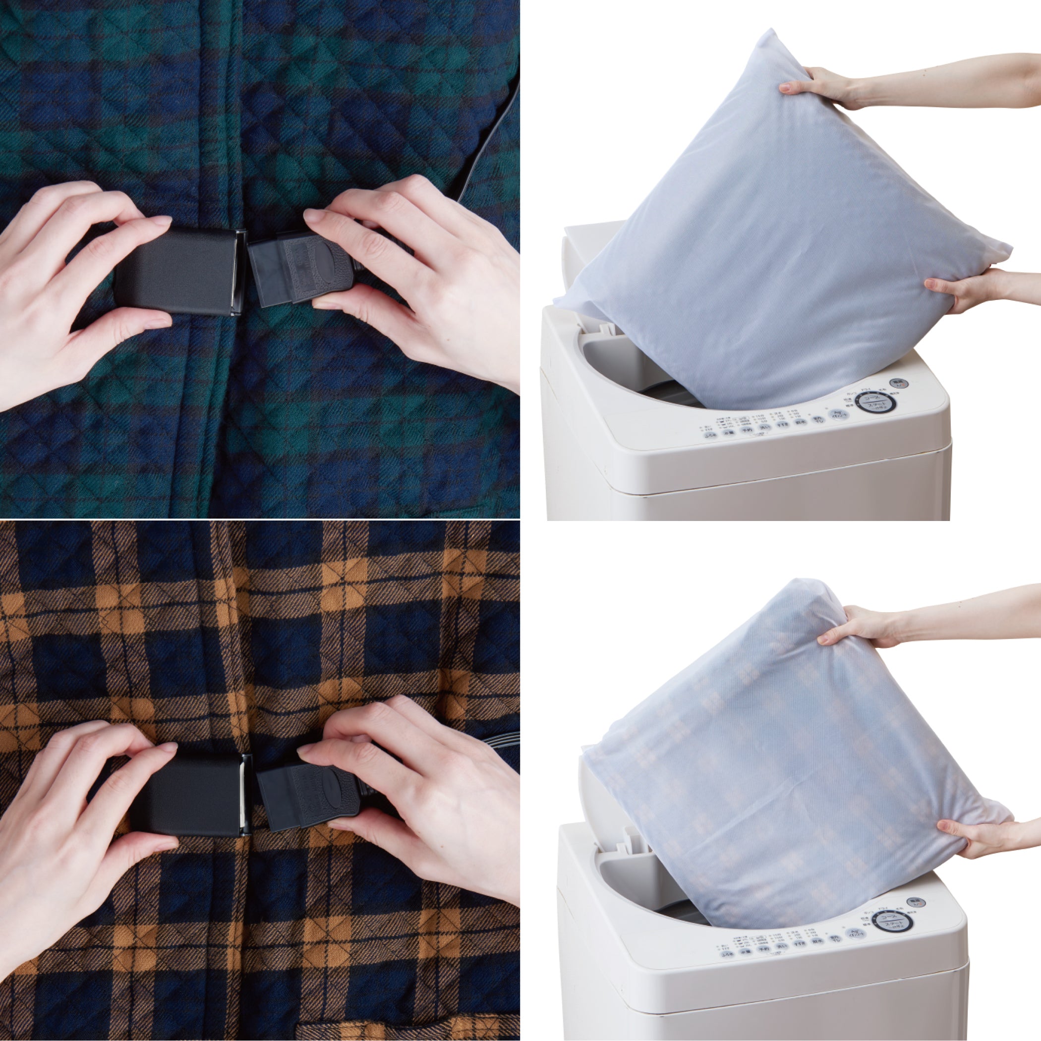 あったか脚入れヒーター SB22AH20