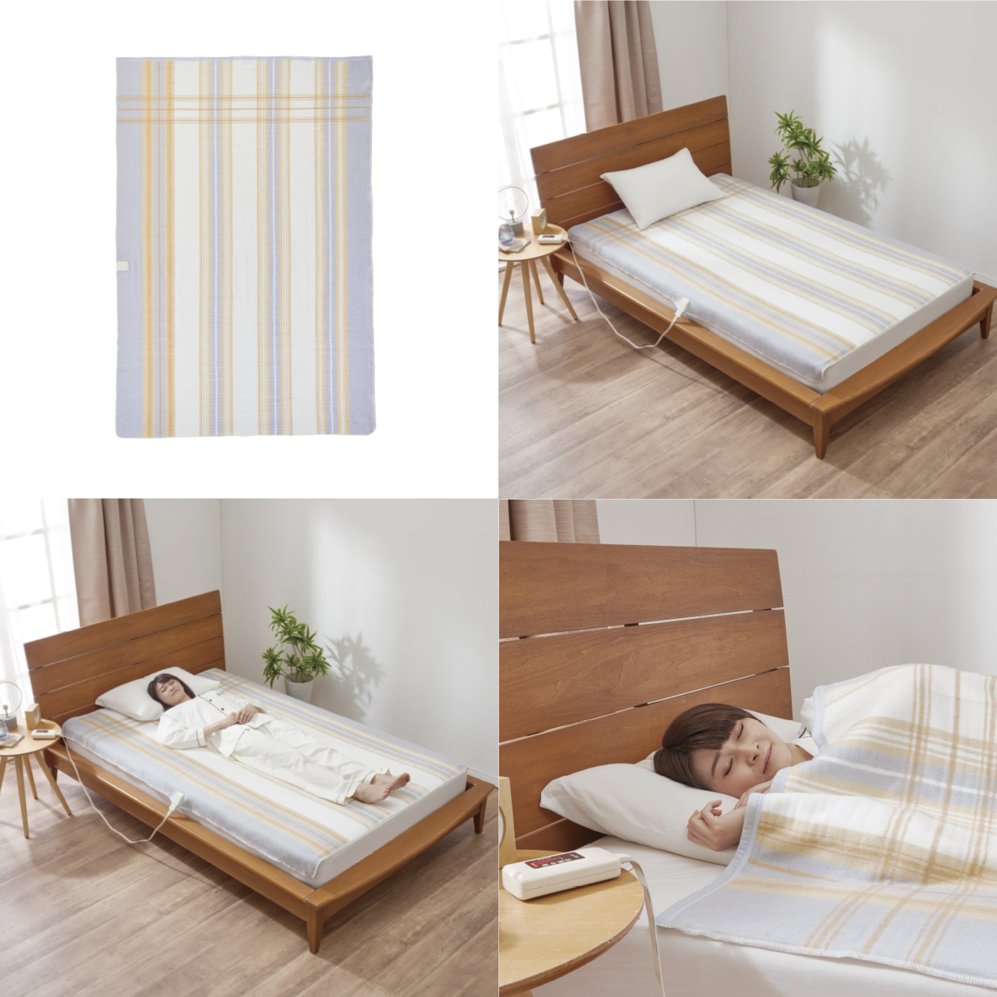 電気毛布（スタンダードタイプ） SB22S24/SB22K25