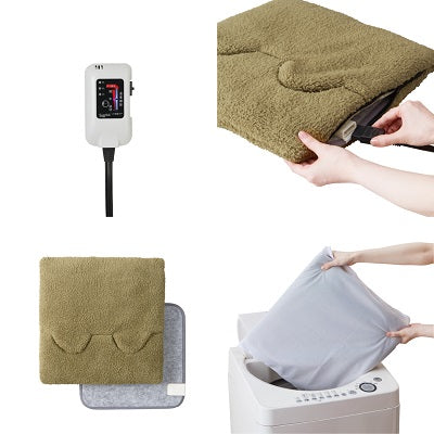 あったかマルチヒーター（限定カラー）  SB22MH23（23%0FF）