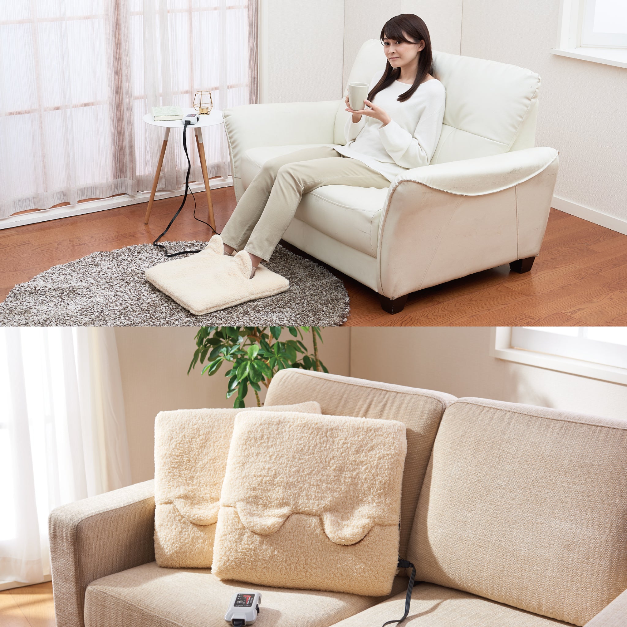 あったかマルチヒーター SB22MH23