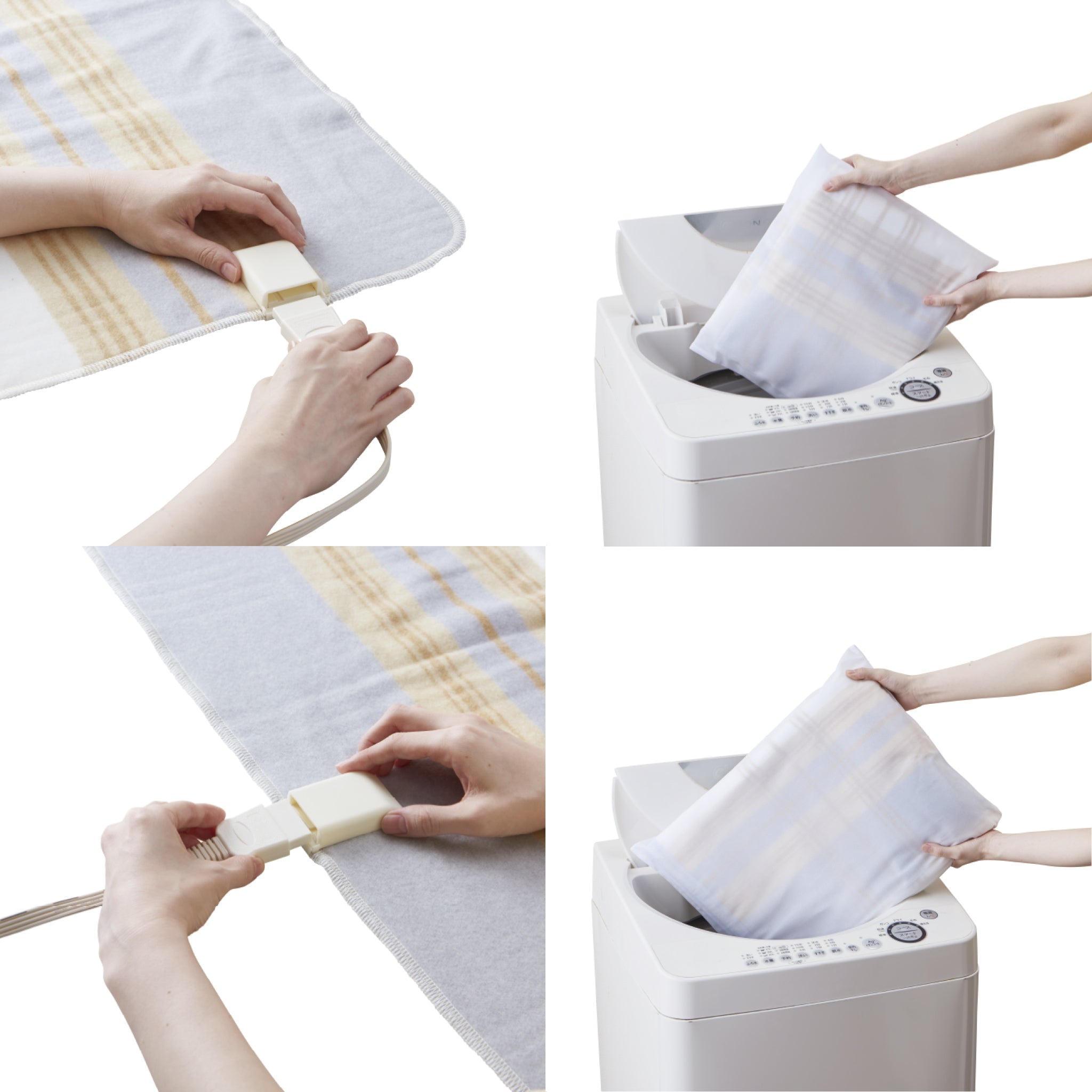 電気毛布（スタンダードタイプ） SB22S24/SB22K25