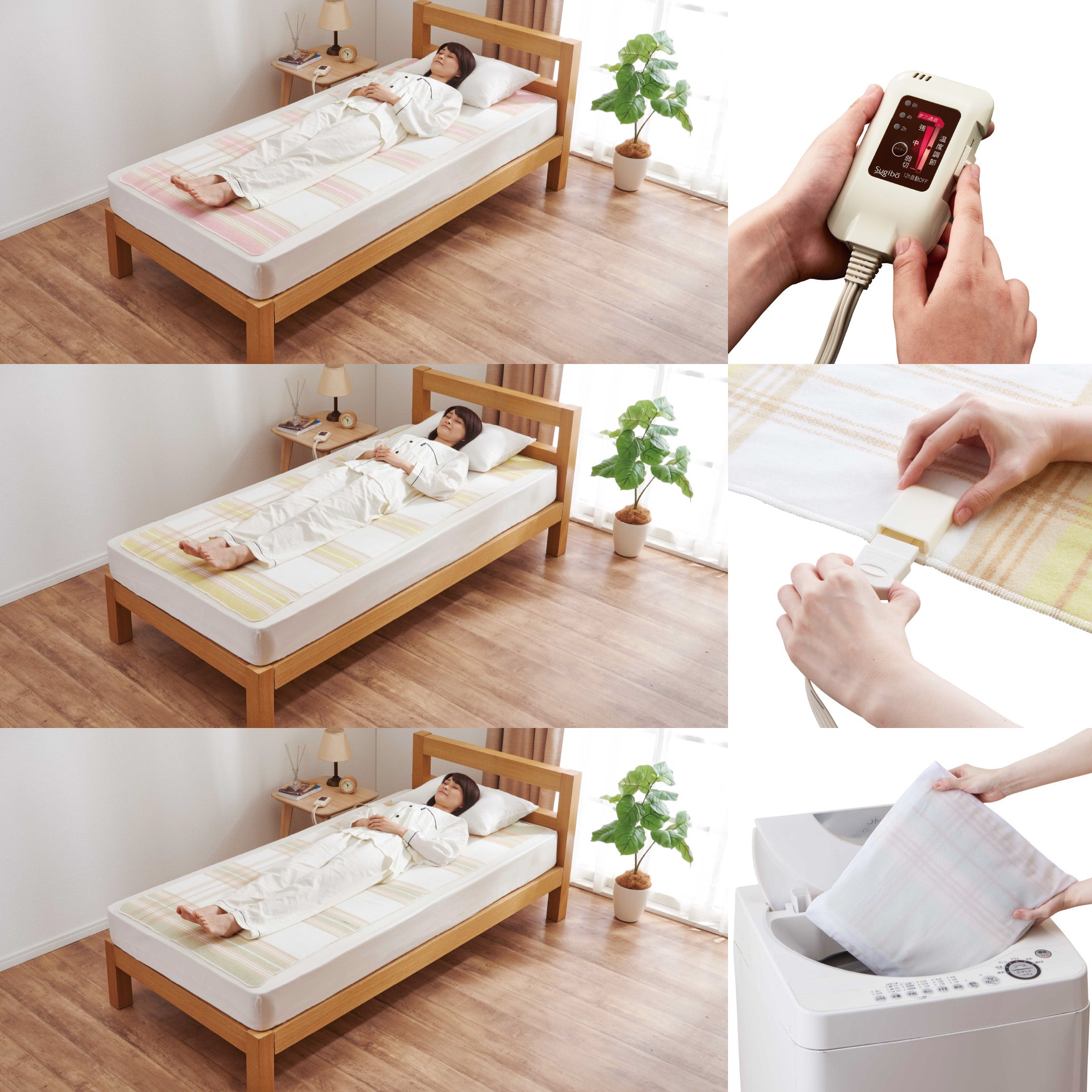 プレゼントに最適！電気毛布（大きめサイズ） SB22SL26/SB22KW27（15～20%OFF）