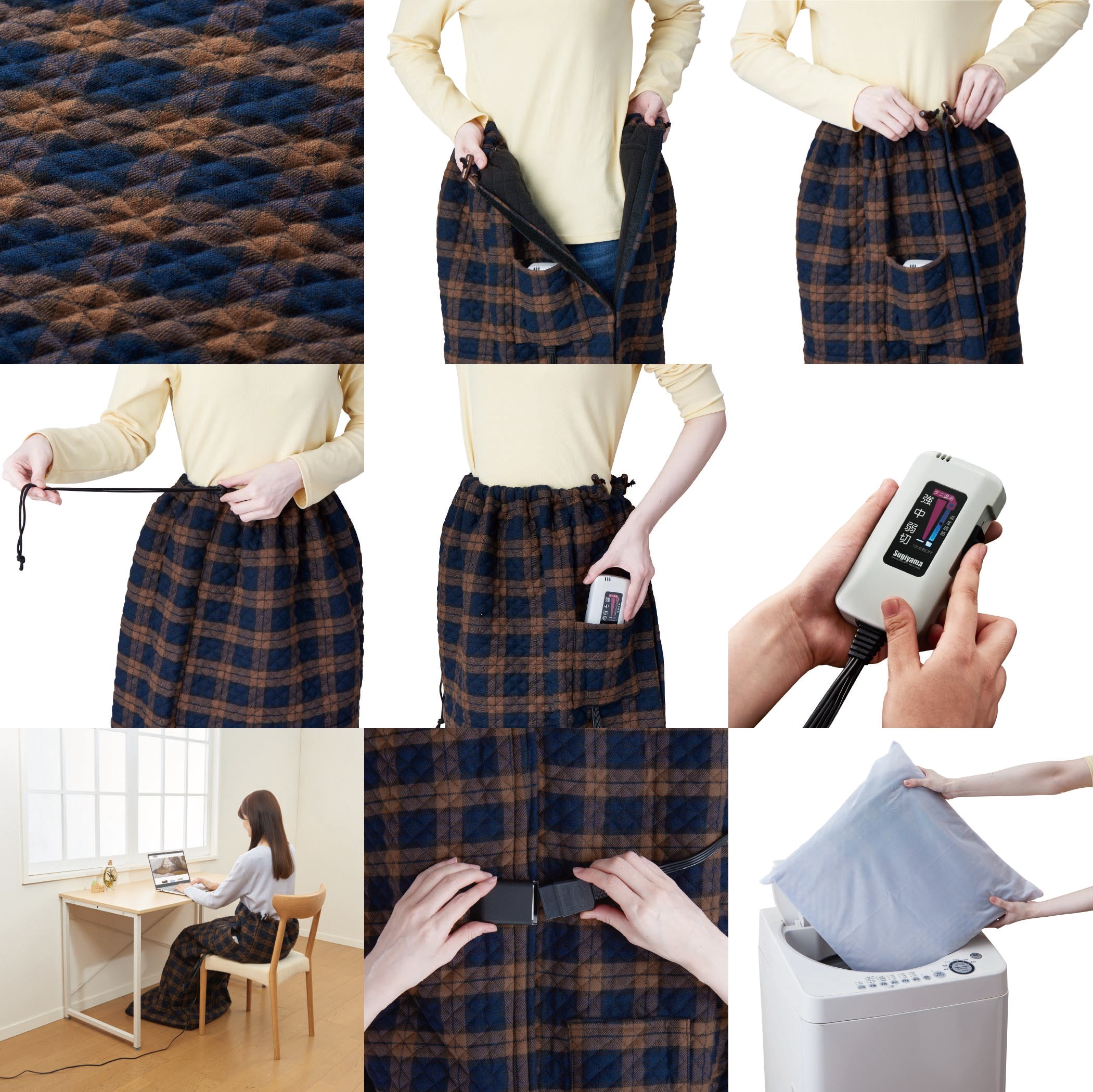 ホット脚入れヒーター SSW22AH21（30%OFF）